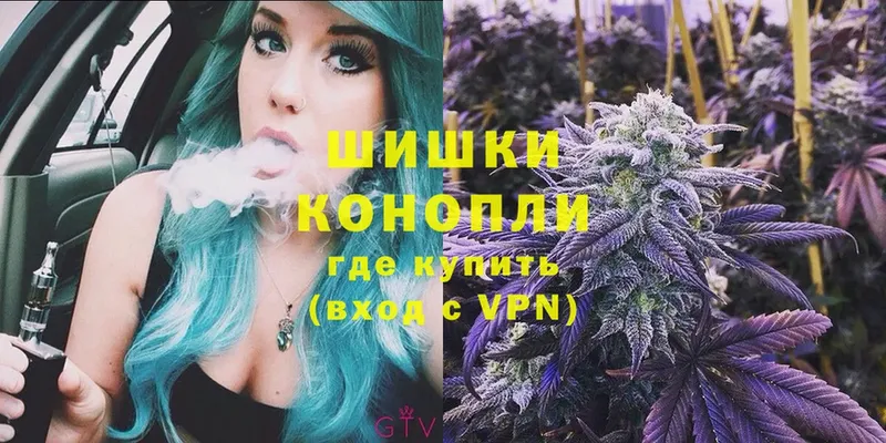 Каннабис THC 21%  закладка  Кинешма 